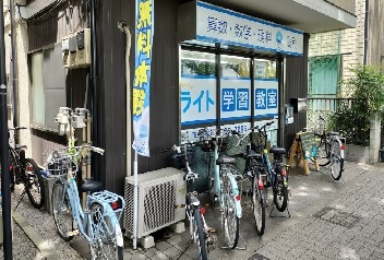 数検 外