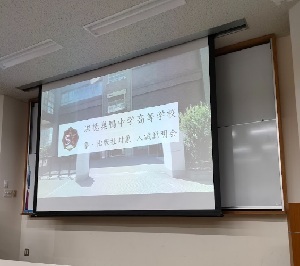 shukutoku02