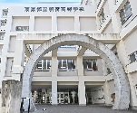 sinnjyuku