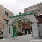 shukutoku