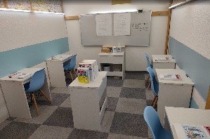 受験対策講座2025