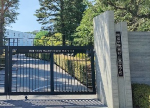 明治学院１