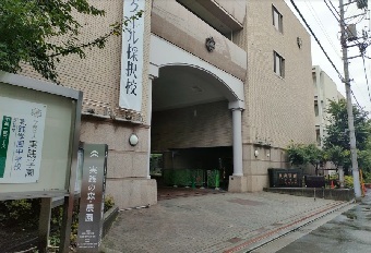 20260907jissenngakuenn